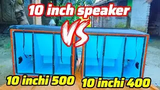  Pop Bass new স্পিকার 🥳10 inchi 500 Watt VS 10 inchi 400 Watt speaker 10 Pop Bass@djrkmusic2163 