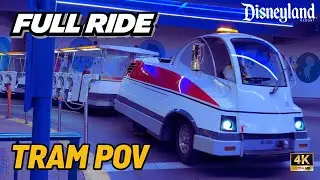 Disneyland Resort Tram FULL RIDE POV | Parking Lot to Parks Main Entrance 4K