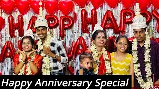 @Sumitpujaofficial Happy Anniversary both of you ❤️ আবার দিয়ে দিলাম সুমিত তার পূজাকে ❤️