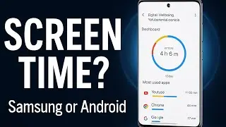 Проверьте время использования экрана на Samsung Galaxy Ultra и всех телефонах Android &mdash; пошаговое...