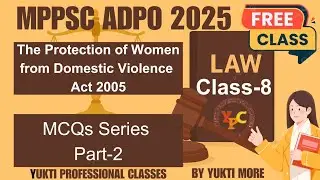 The Protection of Women from Domestic violence Act 2005 I MCQs series part-2 I Free MPADPO Classes