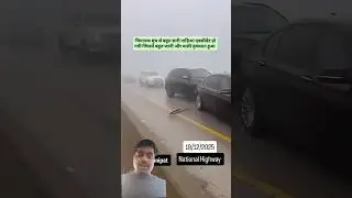 Kohre ne Kitno ki jaan leli 😱🚀 #shorts #car #accident #youtubeshorts