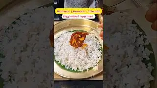 Garlic Pickle that melts fat like ice 😋👌Garlic Pickle😍👌#ytshorts #pickle #cooking #recipe