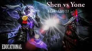 How to Carry as Shen (Educational)