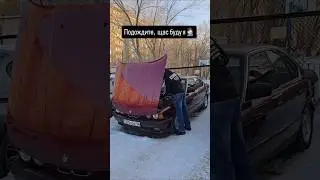 Купил самую дешёвую БМВ е34 525 540 старый немец по низу рынка авто для студента #shotrs