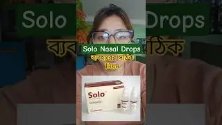 Correct rules for using Solo Drops #solodrops #norsol #baby #healthtips #medicine