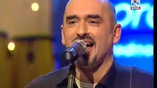 Duka Martinovic - Nisam tvoj (live Montevizija 2005)