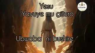 AKIRA IMPANO IDASANZWE ( EV.Kumalo)