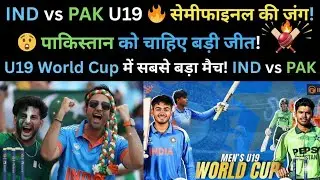 India vs Pakistan U19 World Cup 2026 LIVE  Do or Die Super Six Clash for Semi Final Spot! #circket