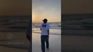 It comes in waves X basics