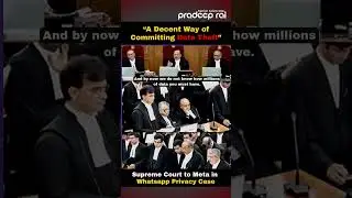 Достойный способ совершения кражи данных: Главный судья Верховного суда США обратился к Meta по п...