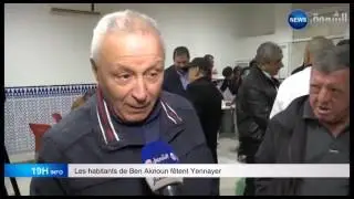 Les habitants de Ben Aknoun f&ecirc;tent Yennayer