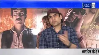 Film Rashtraputra which successfully accomplished its premiere at the 72nd Cannes Film Festival,