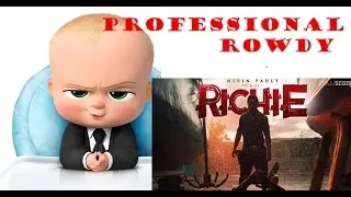 Richie Teaser Remix|Boss Baby Version |Nivin Pauly |Tamil Trailer Remixes
