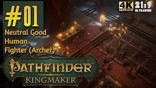 Pathfinder: Kingmaker | Ep.1 | 