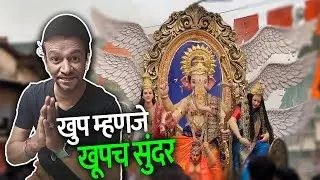 Malad Khetwadi Cha Raja Aagman 2024 | Maghi Ganpati | Ganesh Festival | Bhatkanti