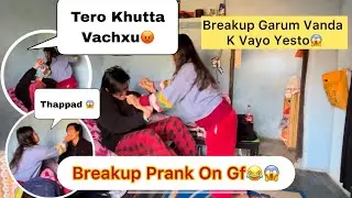 Breakup Prank On Gf 💔😂Chappal 🥿 Kholera Pityo🥲