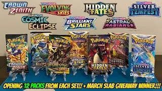 CROWN ZENITH против EVOLVING SKIES против COSMIC ECLIPSE (и многое другое!) 84 набора карточек по...