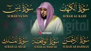 تلاوة خاشعة لسور الكهف، يس، الرحمن، الواقعة، والملك الشيخ ماهر المعيقلي لتيسير الامور وراحة البال