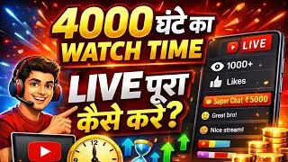 aaj sabko pel dunga 😈#livestream #livegaming #live @pubg_tips-p