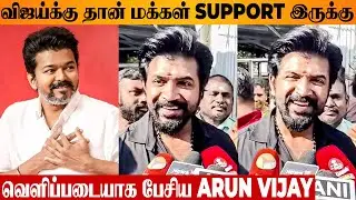 Thalapathy Vijay 🔥 Arun Vijay's Unexpected Speech | TVK | 2026 Election | Retta Thala Movie | Salem