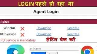Chrome flags setting @GoogleChrome #bank bc login problem