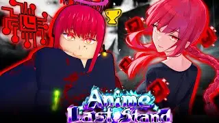 Boosted Glitched Makima Showcase in Anime Last Stand Roblox Domination Devil