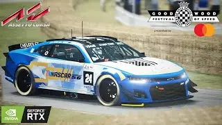 Goodwood Festival of Speed🇬🇧 Garage 56 - Chevrolet Camaro ZL1 Le Mans 2023 | Assetto Corsa + REPLAY