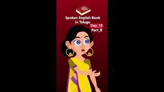 Spoken English Book in Telugu
