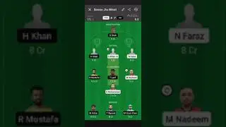 Dream 11 Team Production Today Match || Tvs Vs Fm #Shorts