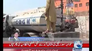24 Breaking : Cleaning in Multan before Khawaja Saad Rafique visit
