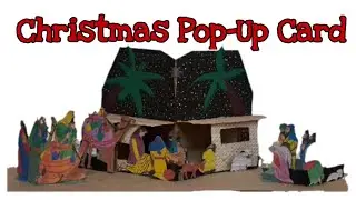 Christmas Pop-Up Card | Merry Christmas | Nativity of Jesus | X-Mas | Pop-Up Book | Moses Godinho |