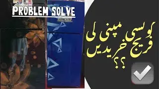 Khareeden sab say sassti fridge  🔥||        #alirehman #electronicshub