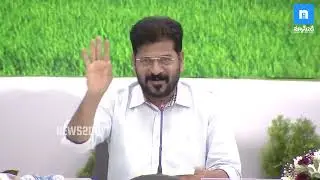 Cm Revanth Reddy Live | Congress | News2Day Telugu