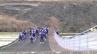 Schalke Treppentraining - frog jump