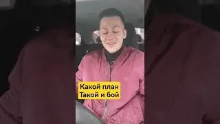 Видели что Гамрот натворил? #макств, #оливейра, #ufc