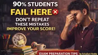 exam ఎలా వ్రాస్తే మంచి మార్క్స్ వస్తాయి #education #exams #viral #trending #study #students #impact