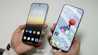 小米17 Ultra和小米17 Pro Max怎么选｜用得上 第一千一百五十五集#小米17Ultra #小米17ProMax