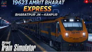 🔴 NEW ACTIVITY LIVE 🚆 19623 Amrit Bharat Express | Push-Pull &bull; Heavy Traffic | TIIC #shorts