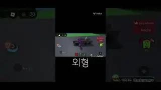 보물선 만들기 리호(REEHO)님의 두돈반 리뷰 #추천 #알고리즘