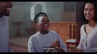 Dharti Khil Uthi Hai  - New Hindi Christmas Song