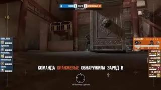 Финал Team Clown Vs Team Green Eagles - вторая карта- Луна-Парк