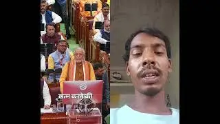 #indianpolitics #bhimarmy #castepolitics #chandrashekharazad