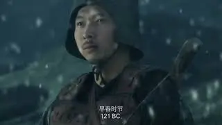 Documentary Han Empire   02  Battle of Hexi Han   Xiongnu War   Hexi Corridor   EP02  Passage