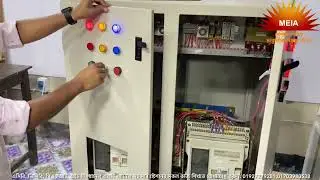 Best Substation Training Institute in Dhaka Bangladesh|Substation Basic to Advance Training in Dhaka