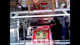 plastic bag processing machine film laminated extrusion coating plant