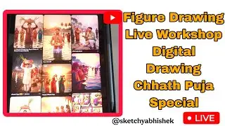 🎨 Live Figure Drawing Tutorial | Chhath Puja Special Art Stream 🌅#art #digitaldrawing #figuredrawing
