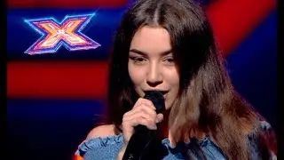 Александра Ткач – Rihanna – Love On The Brain – Х-фактор 9. Четвертый кастинг
