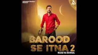 👿 soch samajh kar baat kar do main yaaron ka yaar palm Nash kar dun 😇😇🤫🤫😘