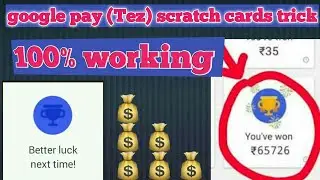 Download#filesgo app and get 10 scratch cards//files go//google pay//#teja info in telugu
